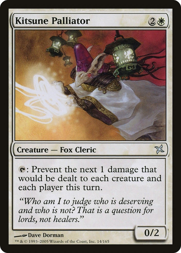 Kitsune Palliator - Image 1