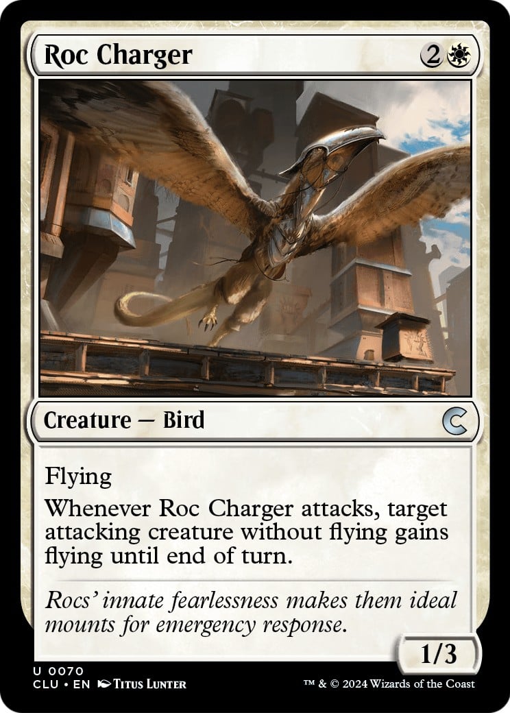 Roc Charger - Image 1