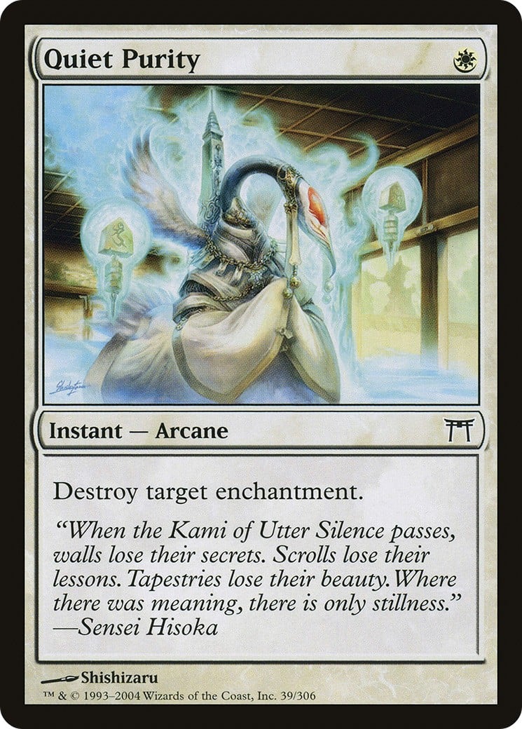 Quiet Purity - Image 1