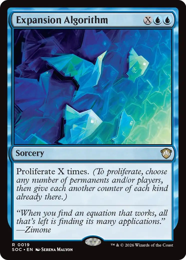 Expansion Algorithm - Image 1