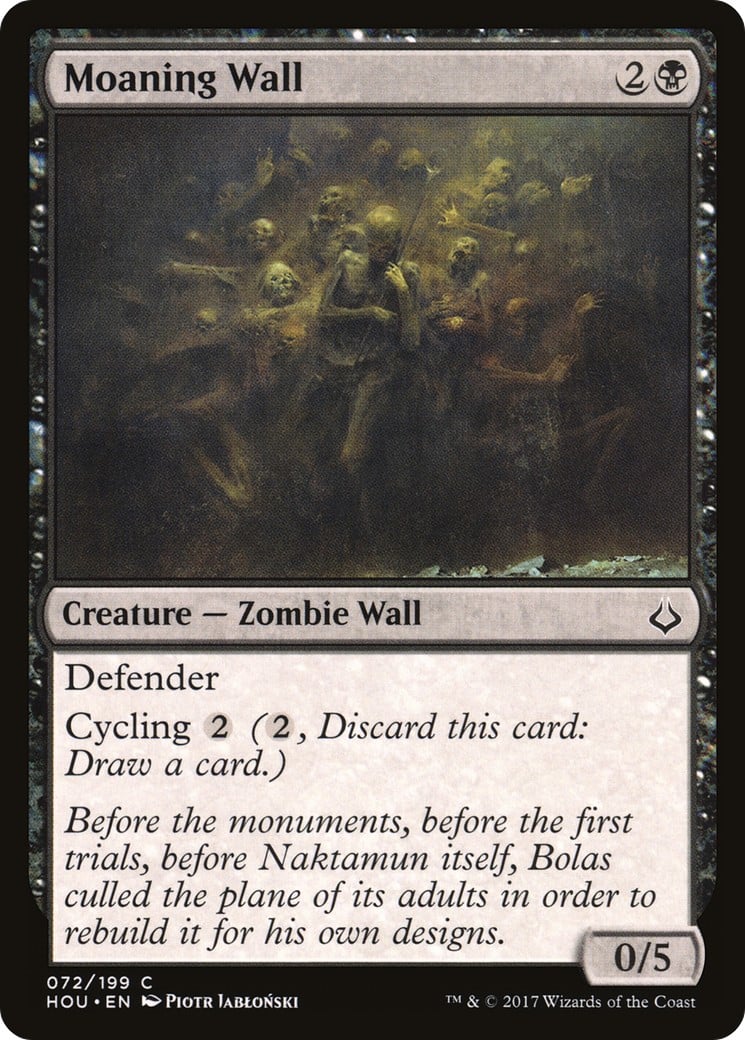 Moaning Wall - Image 1