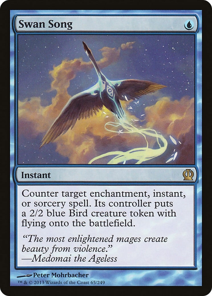 Swan Song - Image 1