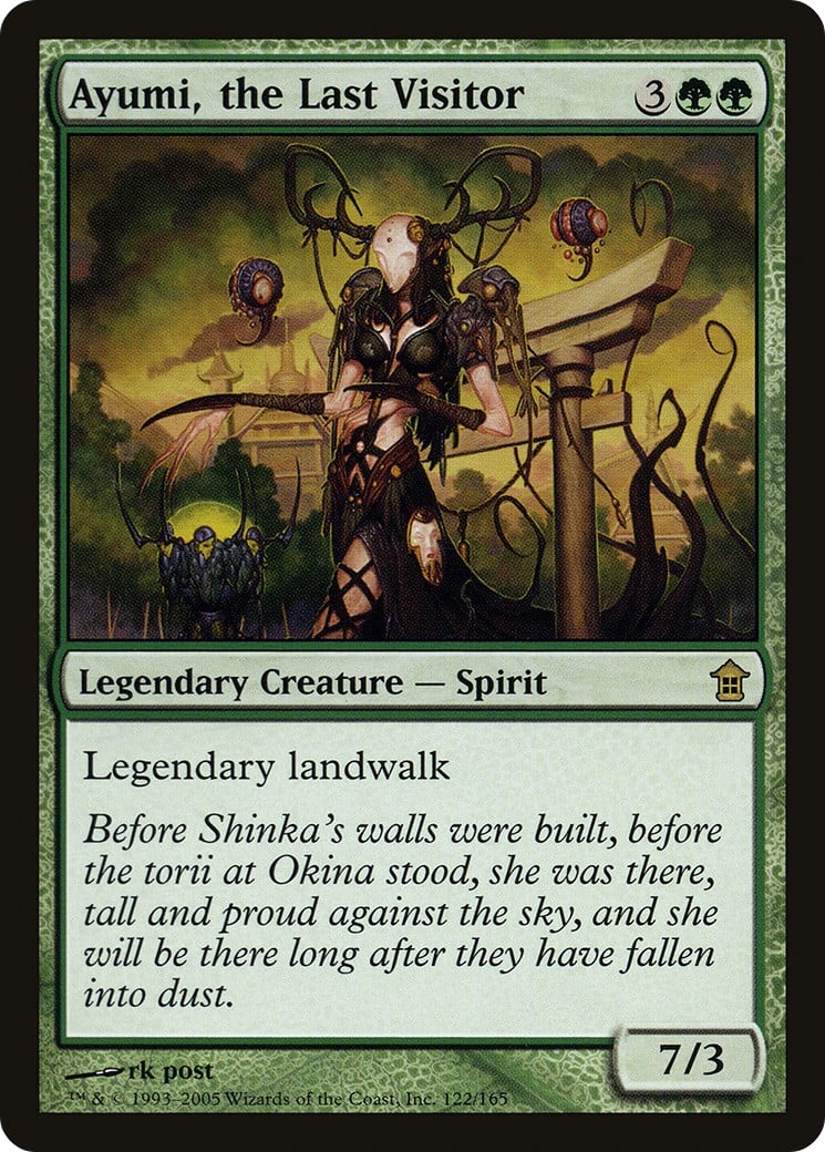 Ayumi, the Last Visitor - Image 1