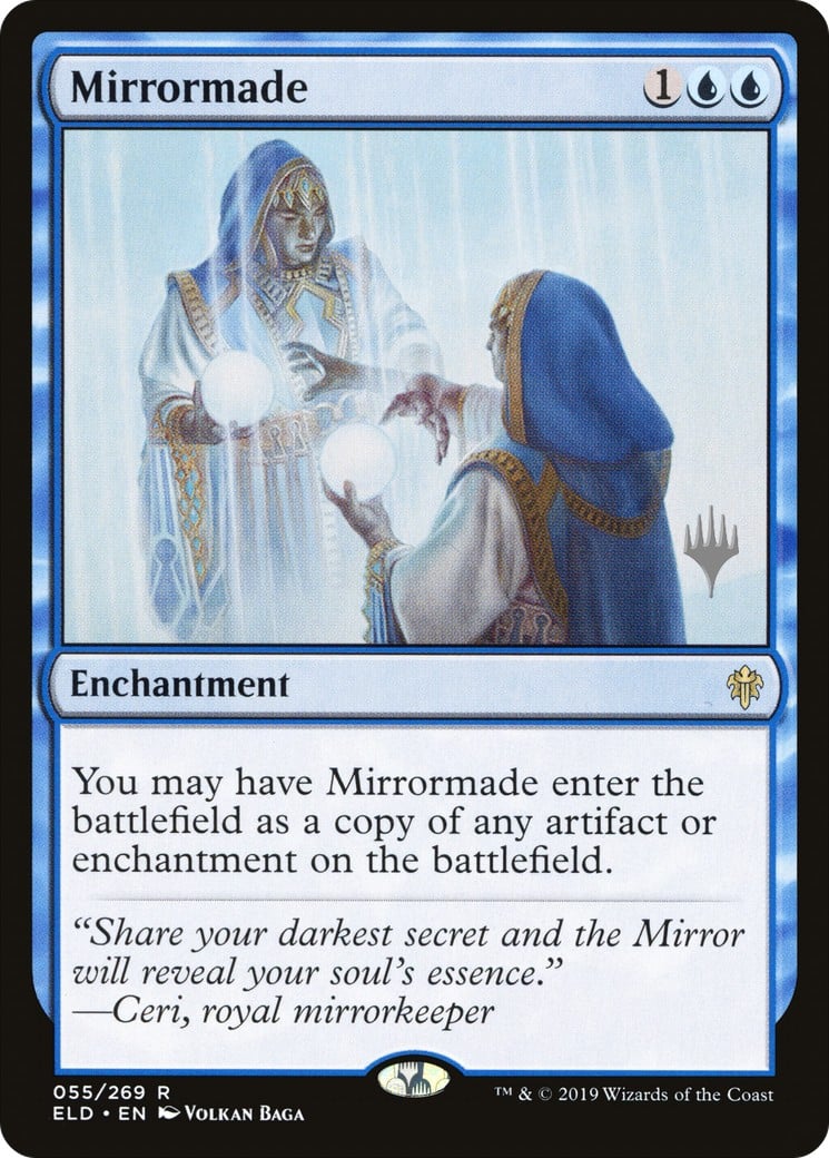 Mirrormade - Image 1