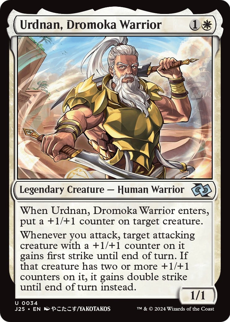 Urdnan, Dromoka Warrior - Image 1