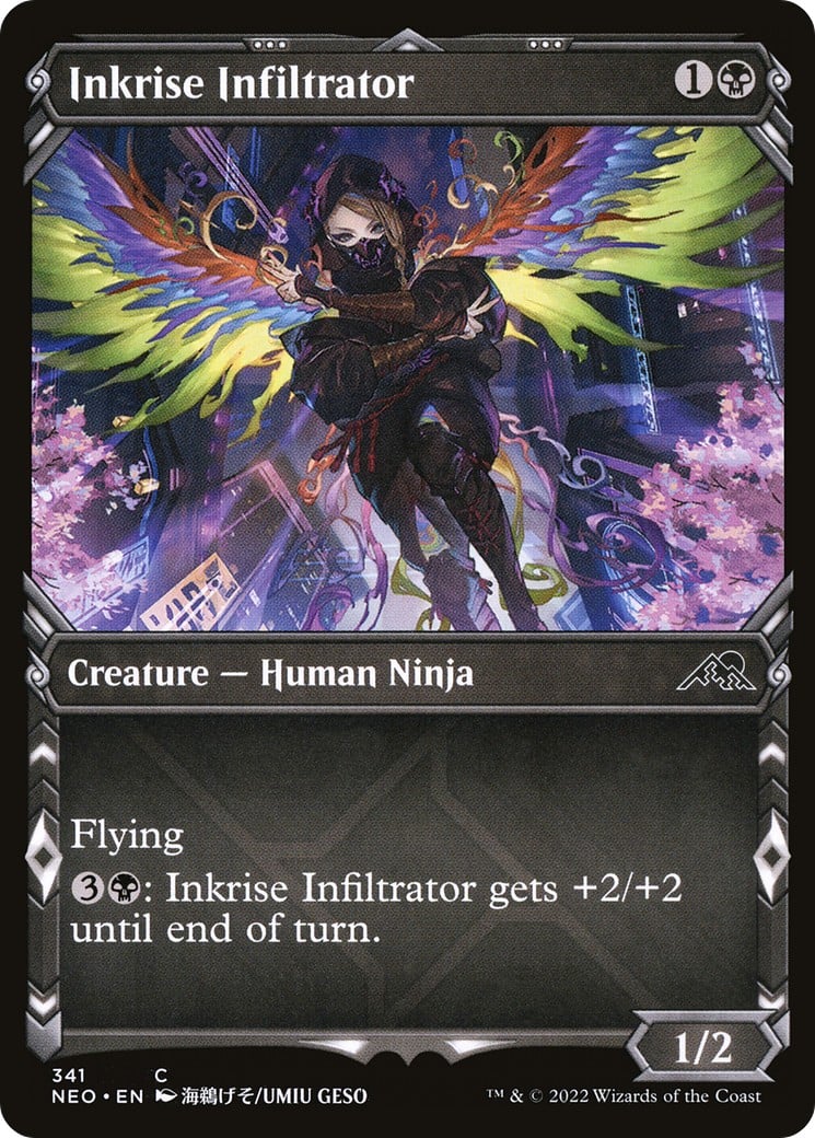 Inkrise Infiltrator - Image 1