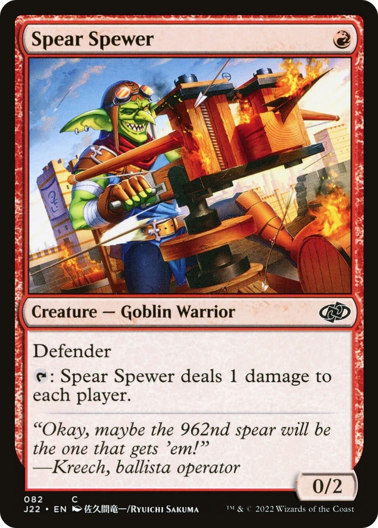 Spear Spewer - Image 1