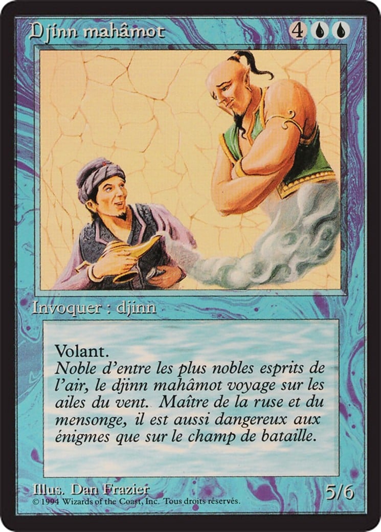 Mahamoti Djinn - Image 1