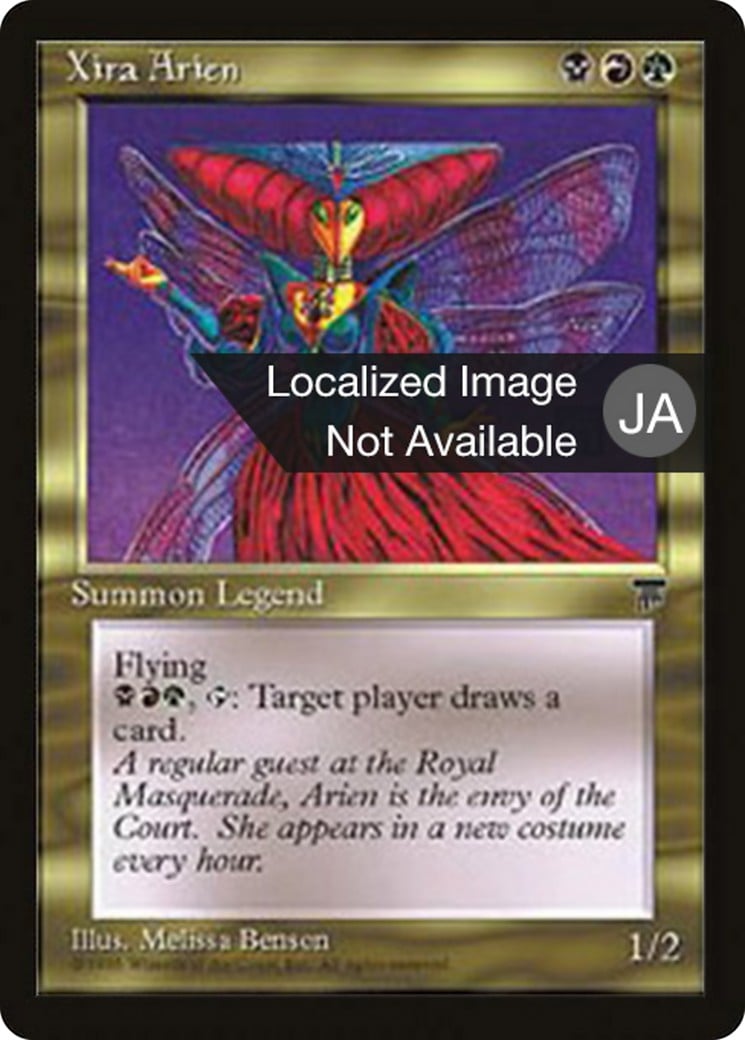 Xira Arien - Image 1