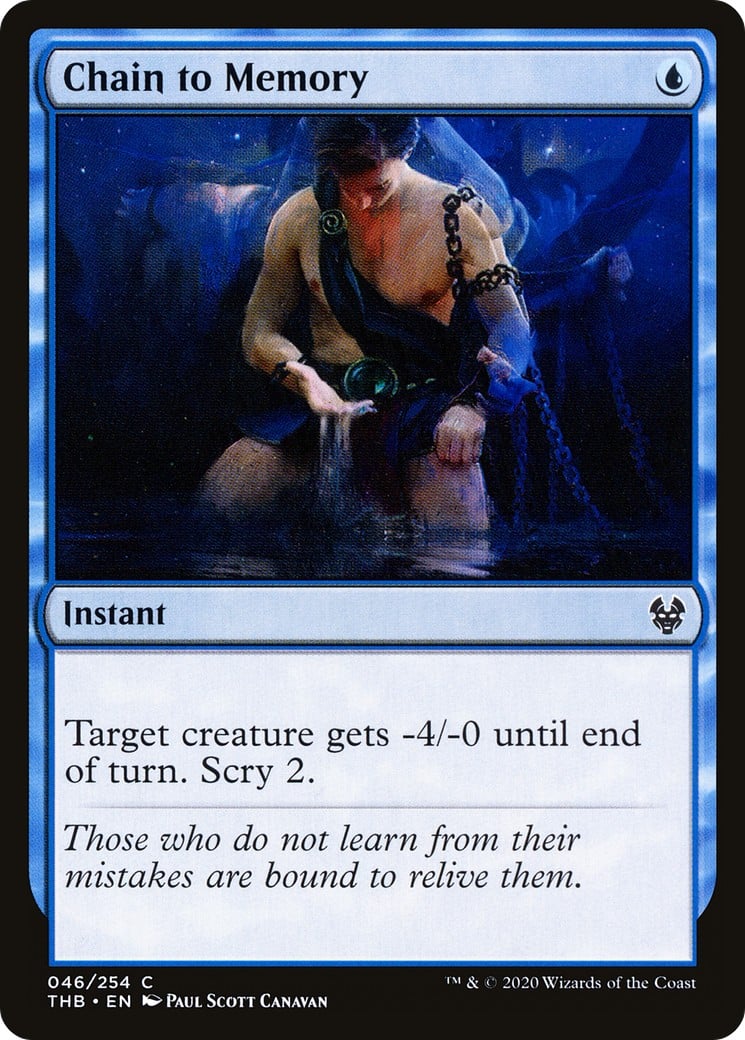Chain to Memory - Image 1