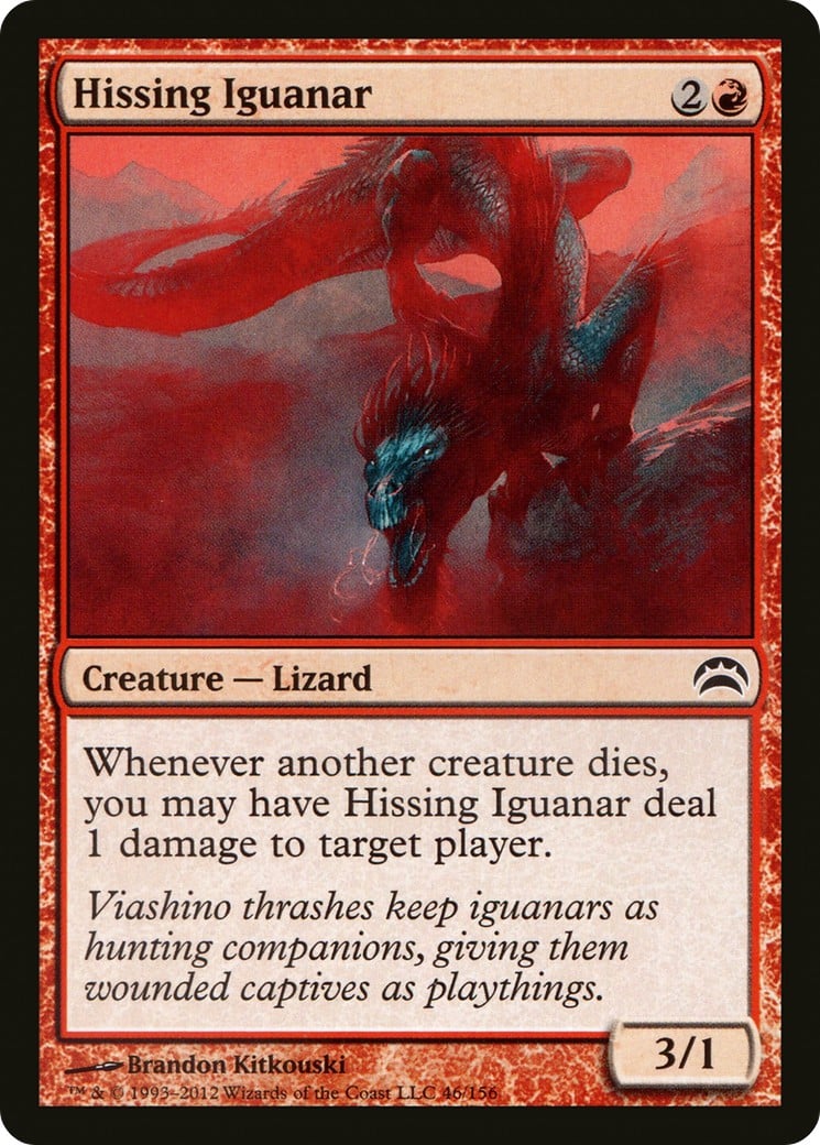 Hissing Iguanar - Image 1