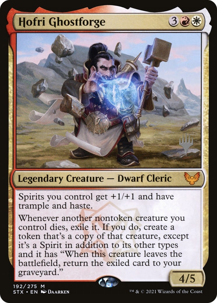 Hofri Ghostforge - Image 1