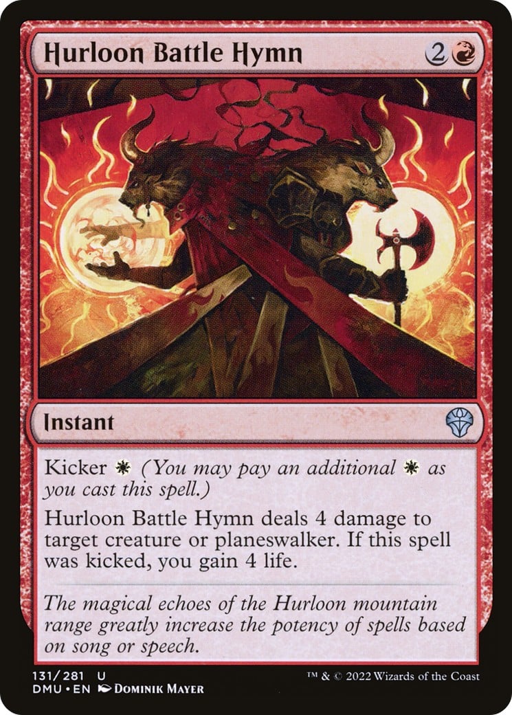 Hurloon Battle Hymn - Image 1