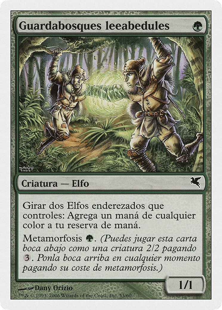 Birchlore Rangers - Image 1
