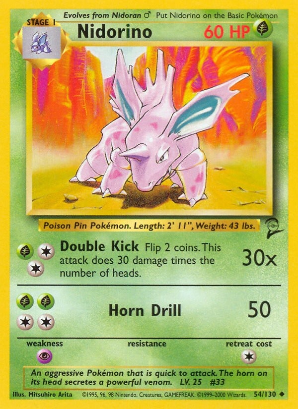 Nidorino - Image 1