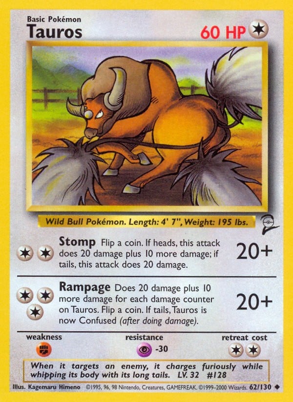Tauros - Image 1