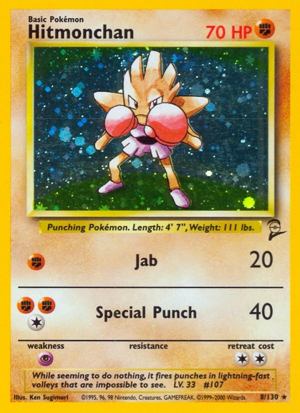 Hitmonchan Hitmonchan - Image 1