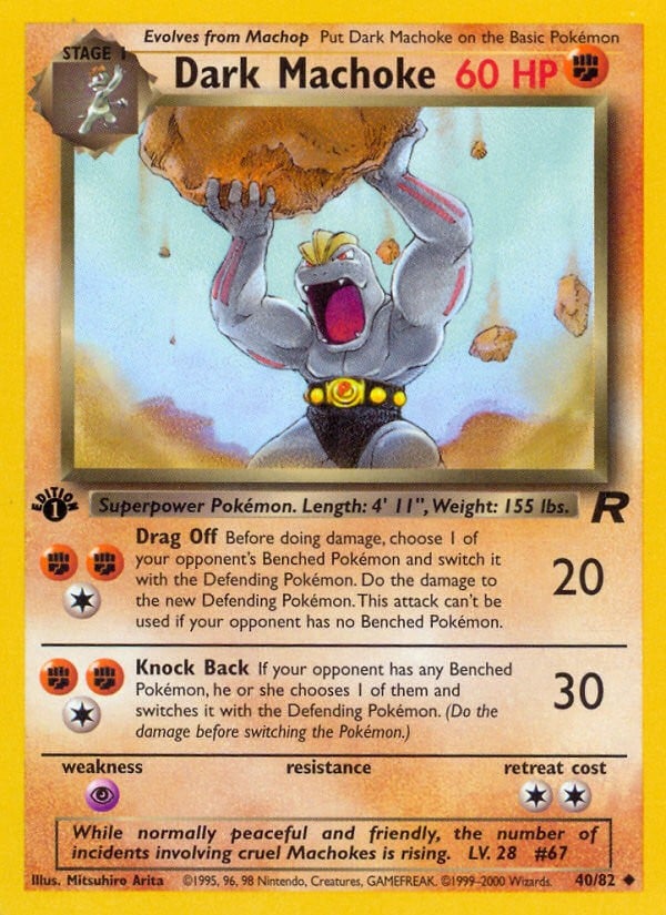 Dark Machoke - Image 1