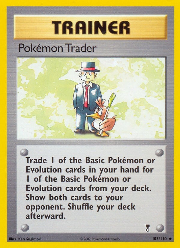 Pokémon Trader - Image 1