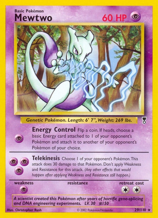 Mewtwo - Image 1