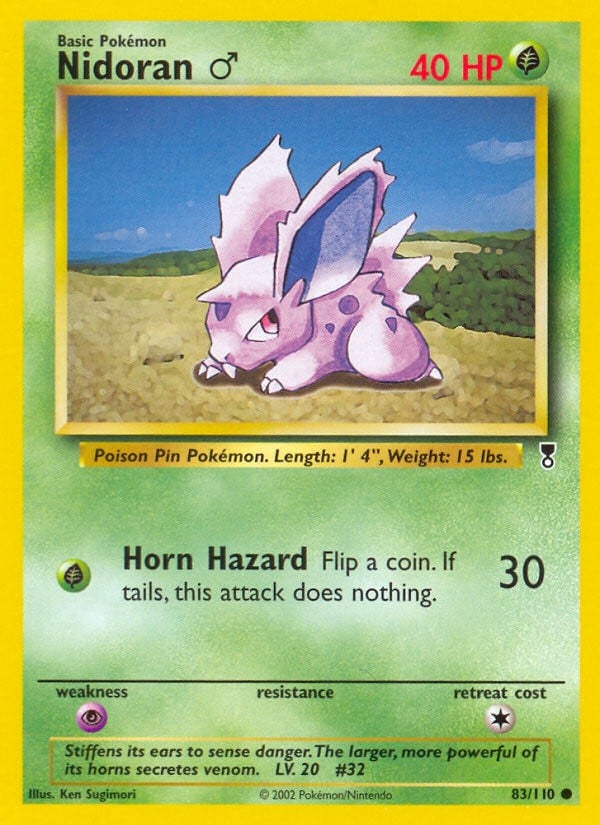 Nidoran ♂ - Image 1