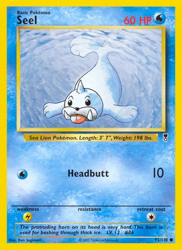 Seel - Image 1