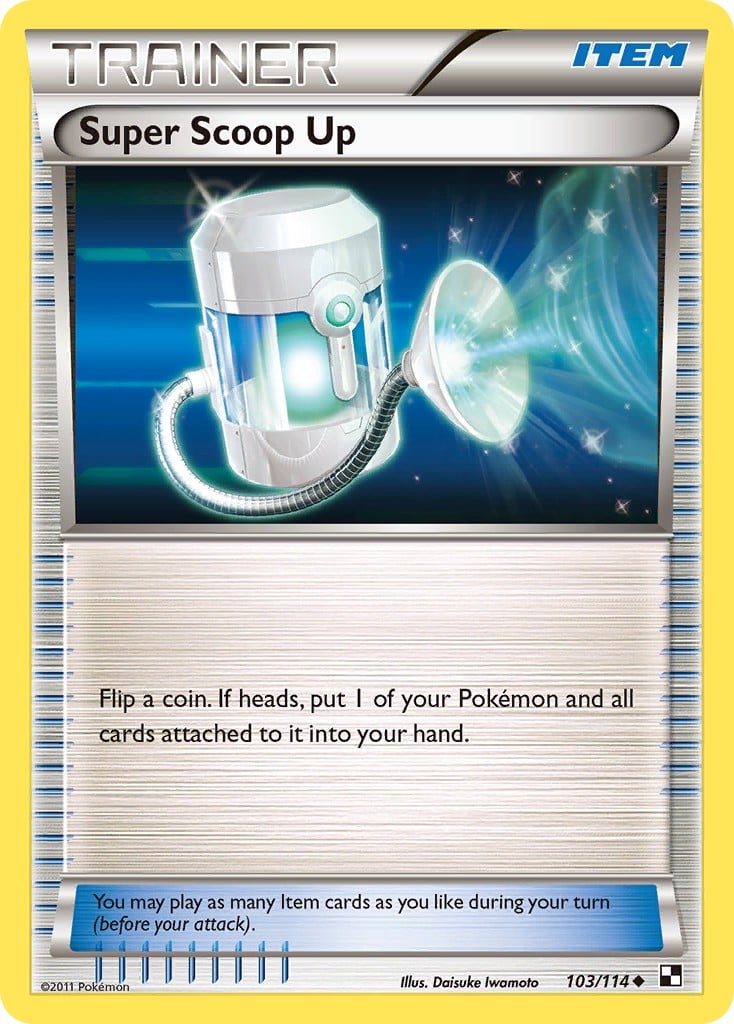 Super Scoop Up - Image 1