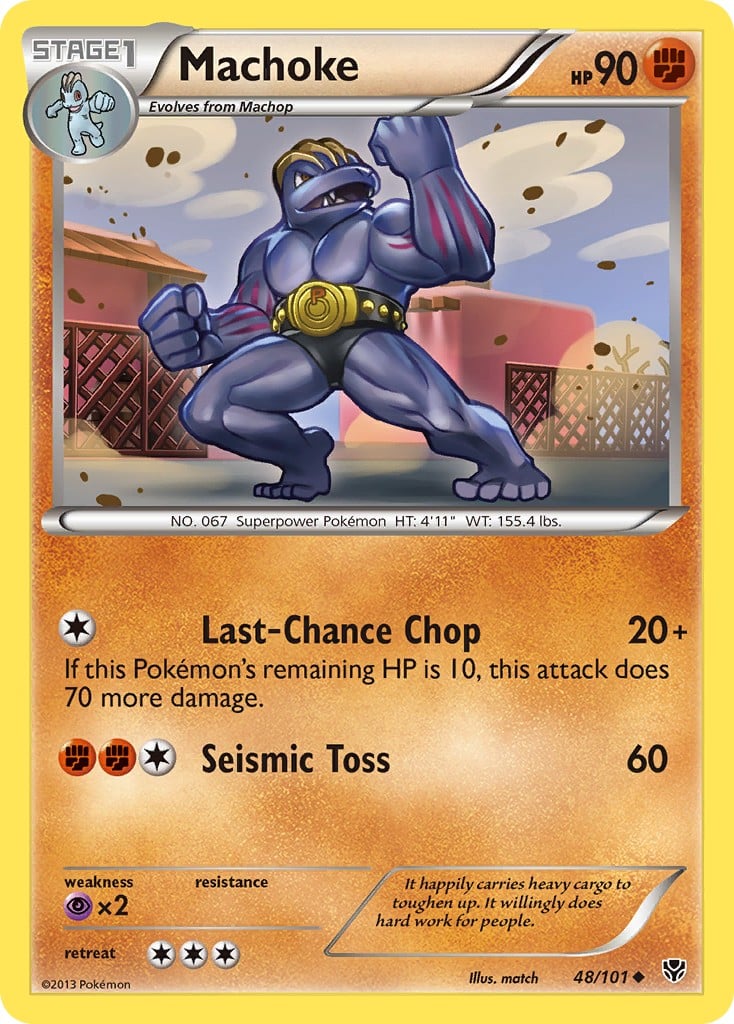 Machoke - Image 1