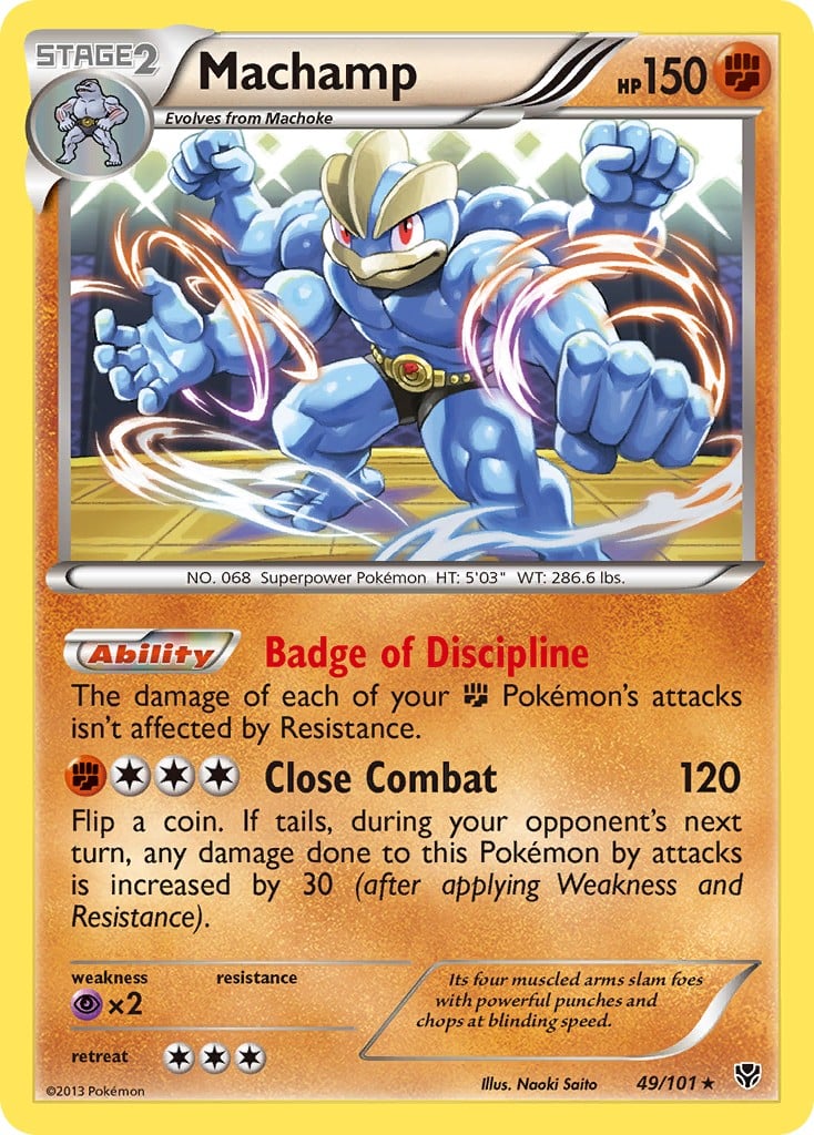 Machamp - Image 1