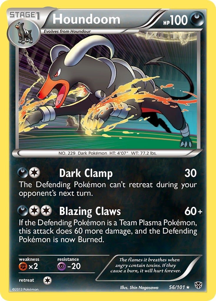 Houndoom - Image 1