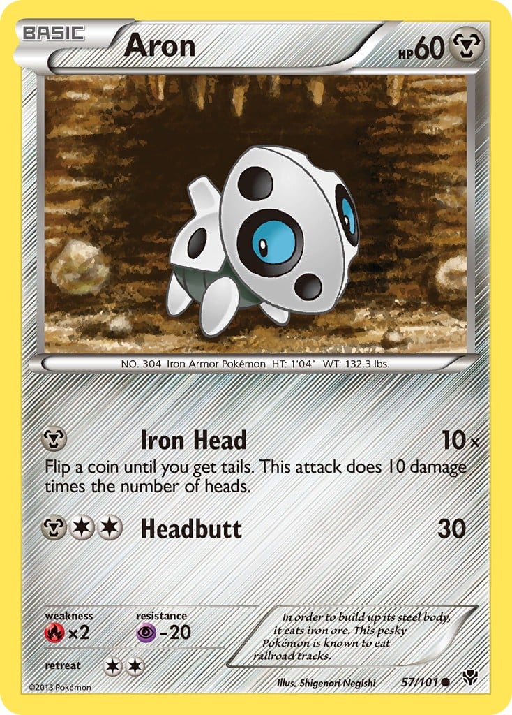 Aron - Image 1