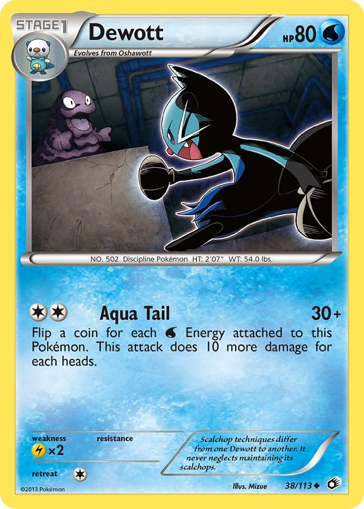 Dewott - Image 1