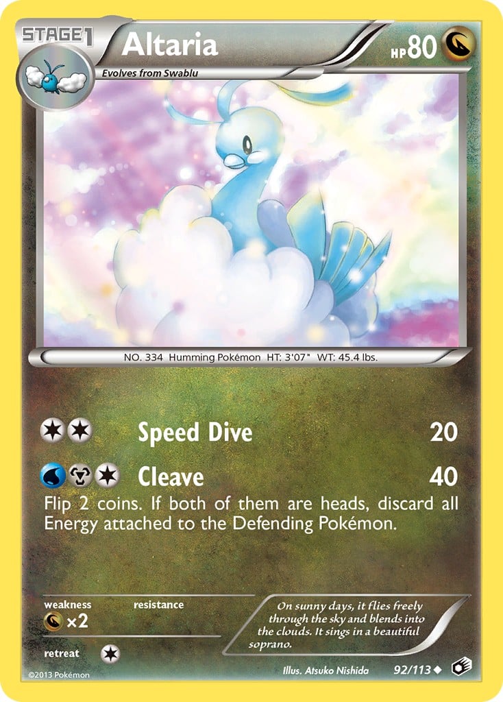 Altaria - Image 1