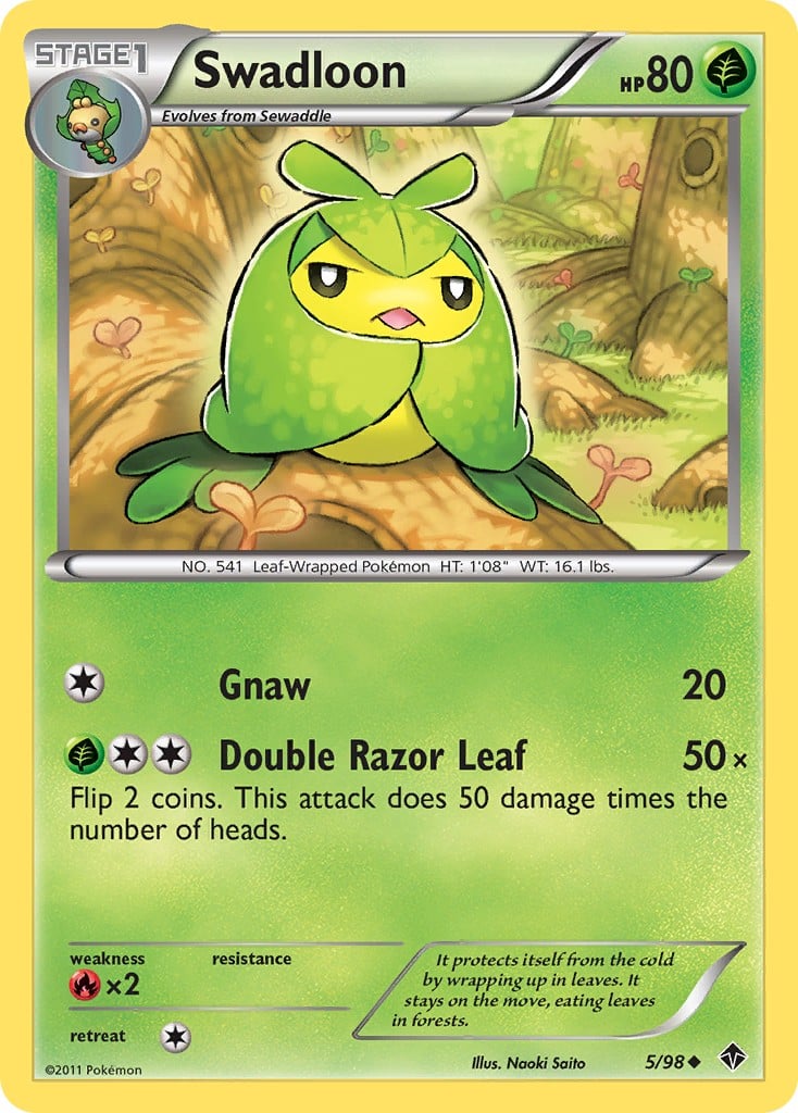 Swadloon Swadloon - Image 1