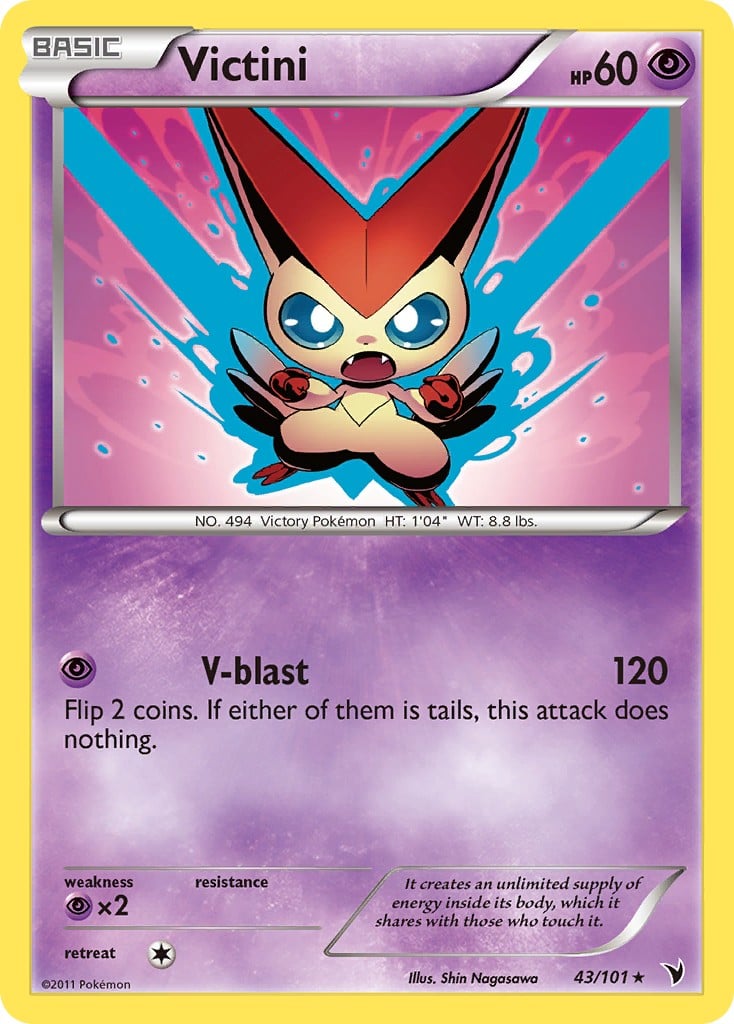 Victini - Image 1