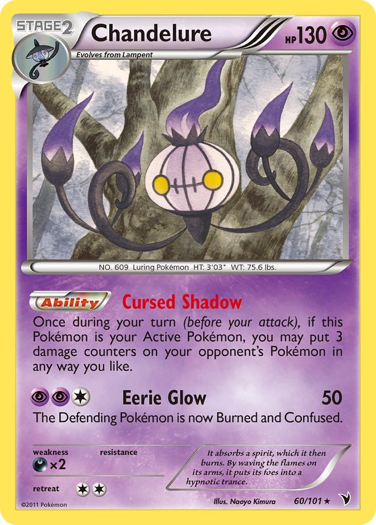 Chandelure - Image 1