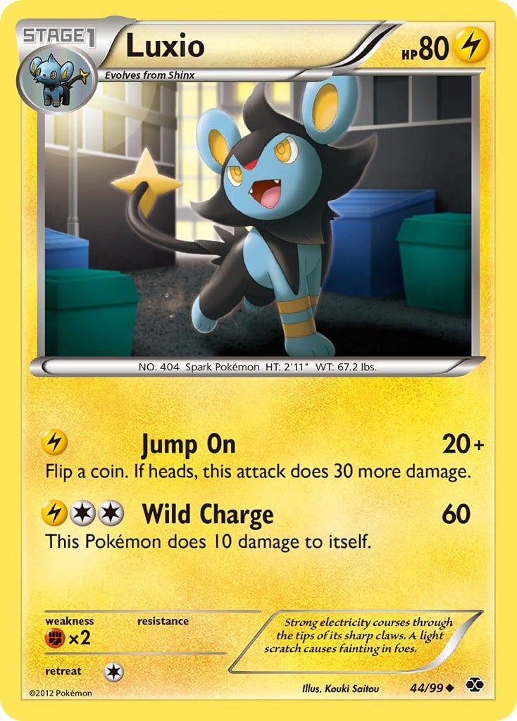 Luxio - Image 1