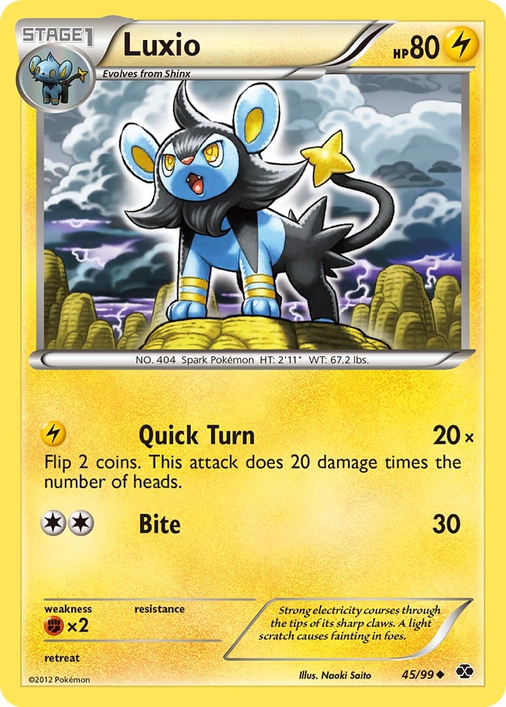 Luxio - Image 1