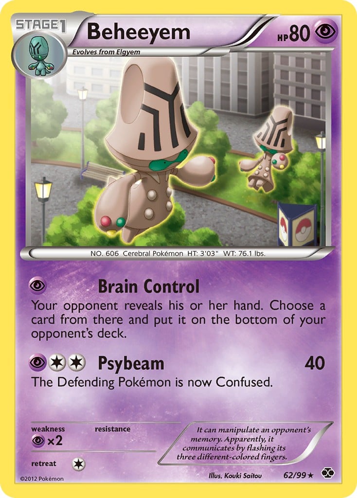 Beheeyem - Image 1