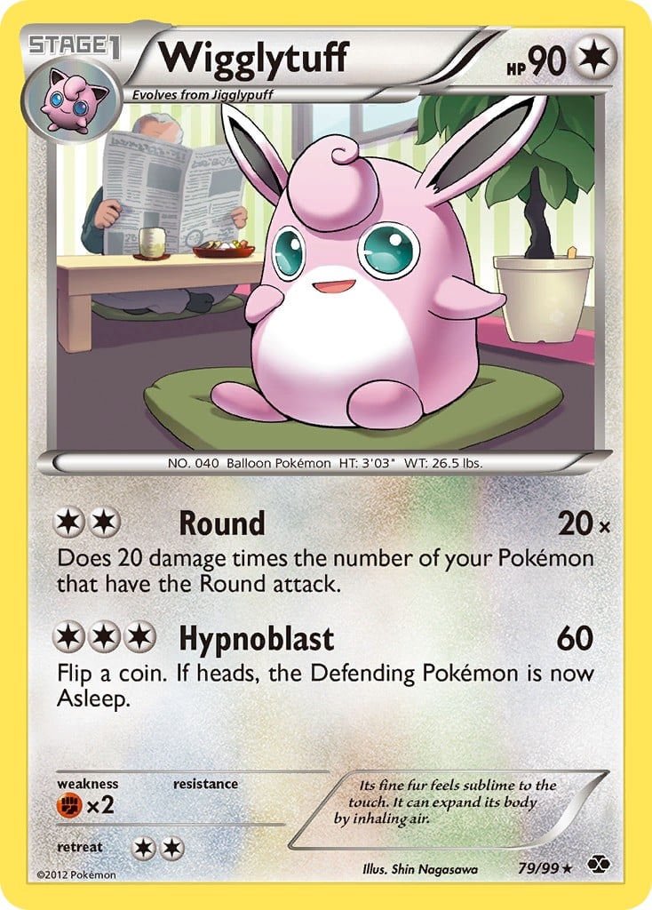 Wigglytuff - Image 1