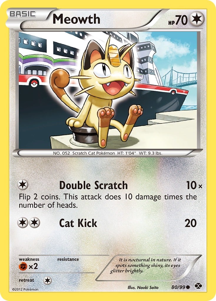 Meowth - Image 1