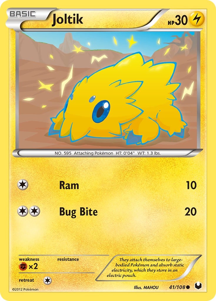 Joltik - Image 1