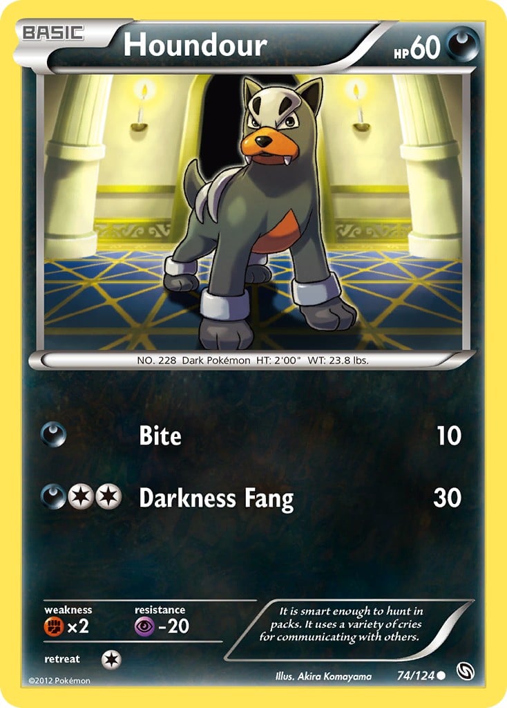 Houndour - Image 1