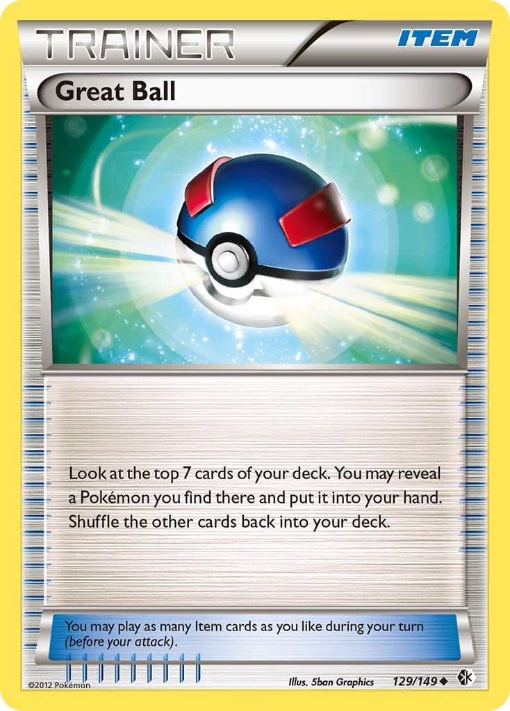Great Ball - Image 1