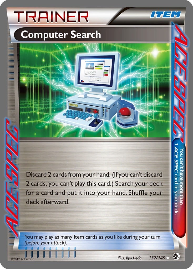 Computer Search - Image 1