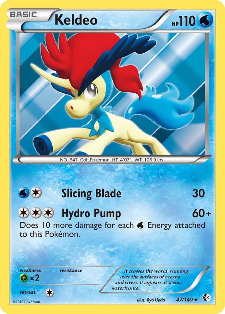 Keldeo - Image 1