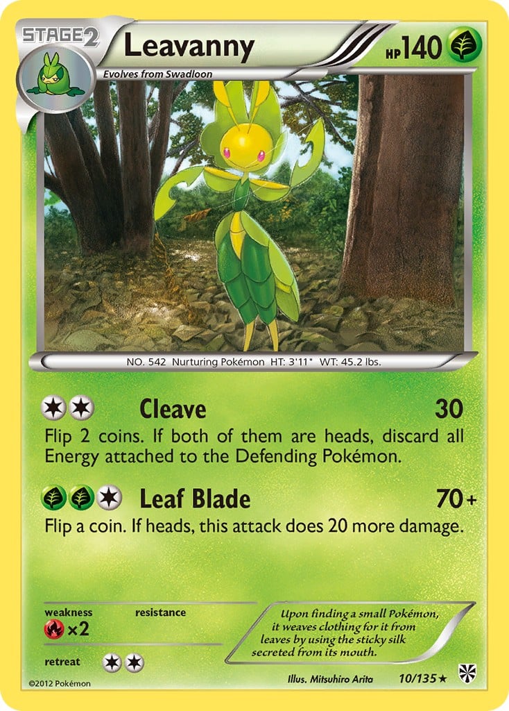 Leavanny Leavanny - Image 1