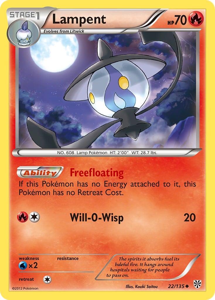 Lampent - Image 1