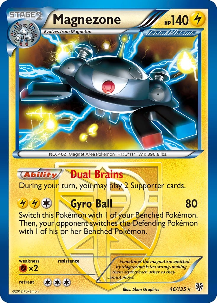 Magnezone - Image 1
