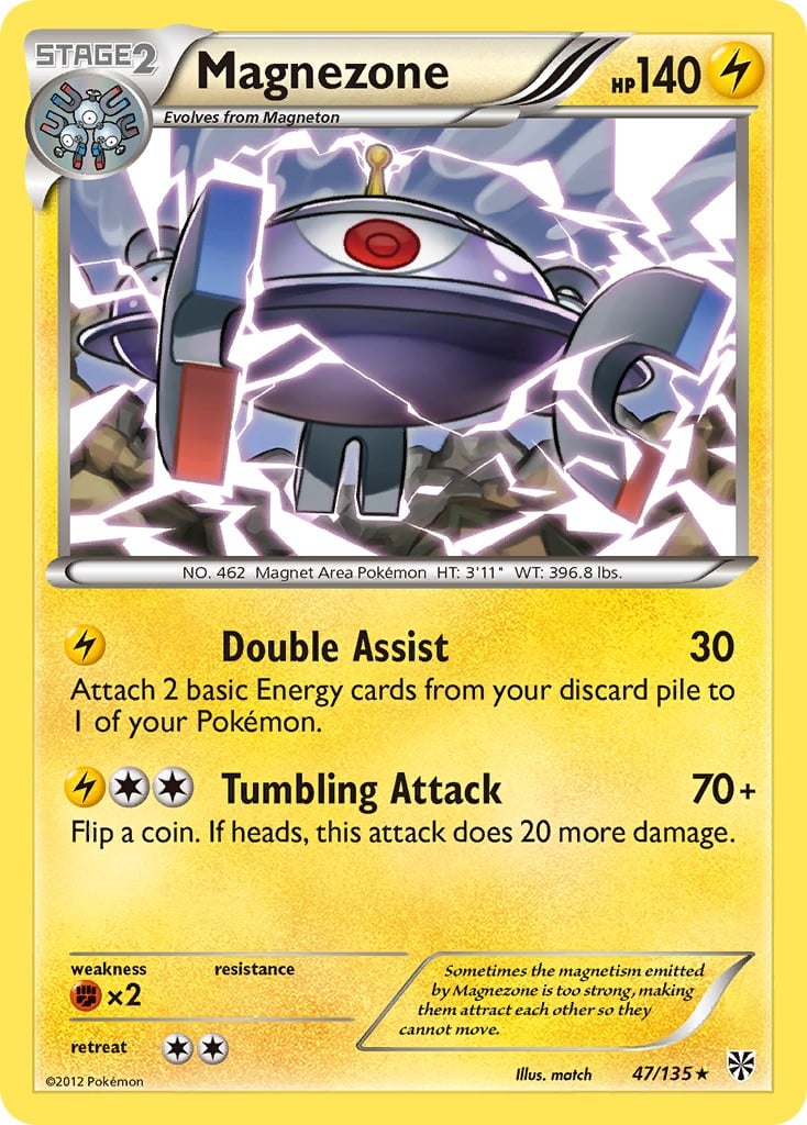 Magnezone - Image 1